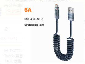 Toocki USB-C kabel s dvostrukim C iz aluminijske legure, digitalni zaslon, PD 100W, duljina 1,8 m