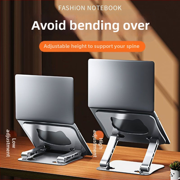 Nadstavec na notebook z hliníkovej zliatiny, skladací, výškovo nastaviteľný, s dvojúrovňovým chladením pre notebook a tablet