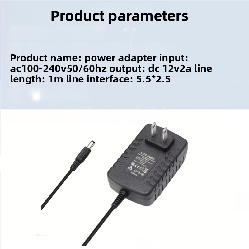 YXY-0920 9V 2A захранващ адаптер за DVD плеъри, EVD, малки телевизори и аудио устройства (вход 110-240V, изход 9V 1–2A)