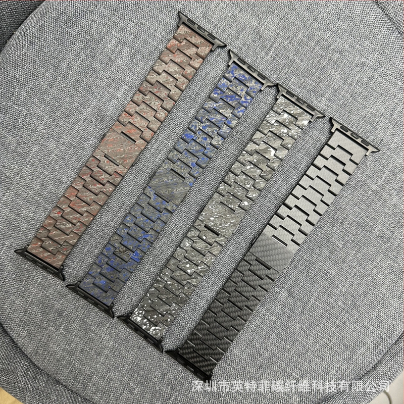 Qadir Brățară pentru Apple Watch din fibră de carbon, închidere magnetică, compatibilă cu Apple Watch Series 3–7 și SE