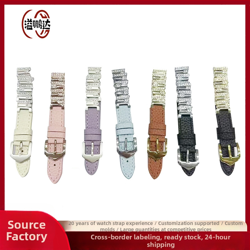 Nepravidelný patchwork kožený remienok pre Huawei GT5/GT6, Watch4/3 Pro, Fit3
