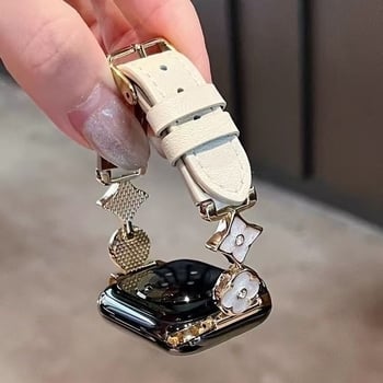 Zlatno-luksuzni lagani kaiš za Apple Watch, 14 mm kopča s pinom