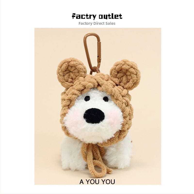 Плюшен ключодържател за куче – Уест Хайлънд териер, къса плюш, пълнеж PP памук, за възраст 14+