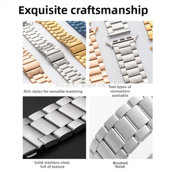 Каишка за часовник от неръждаема стомана с три мъниста, съвместима с Apple Watch, Samsung и Huawei GT3