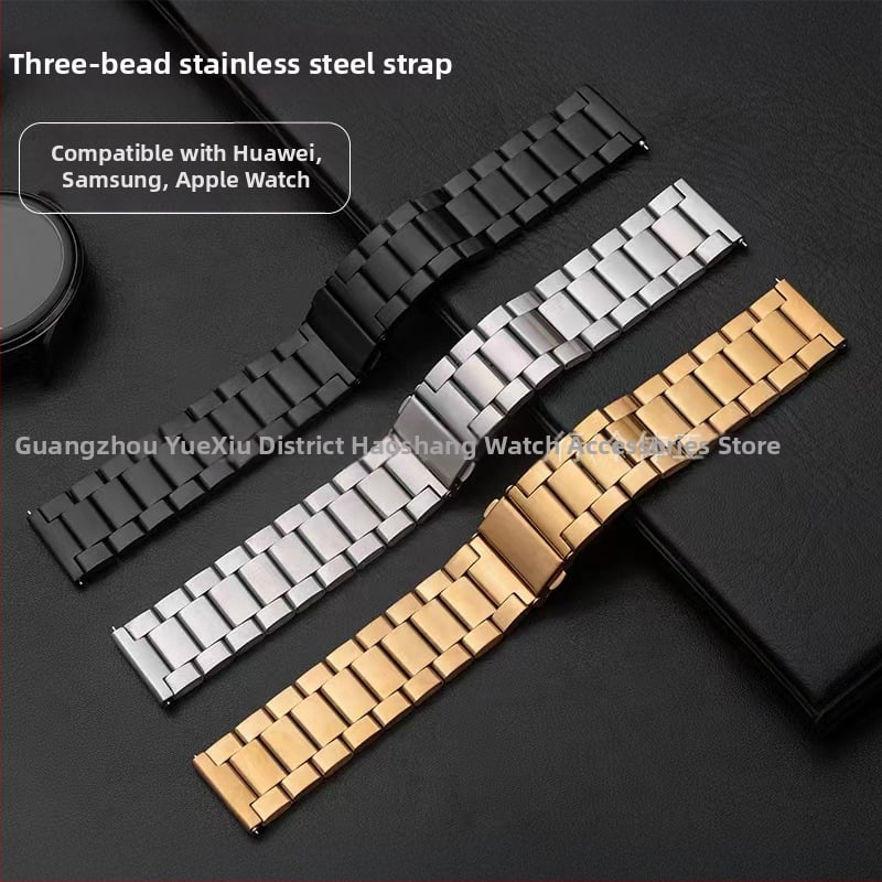 Каишка за часовник от неръждаема стомана с три мъниста, съвместима с Apple Watch, Samsung и Huawei GT3