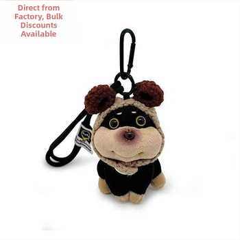 Bee-Dog Плюшена ключодържател за чанти, Карикатурен дизайн, PP памук пълнеж, Къса плюш, За възраст 14+