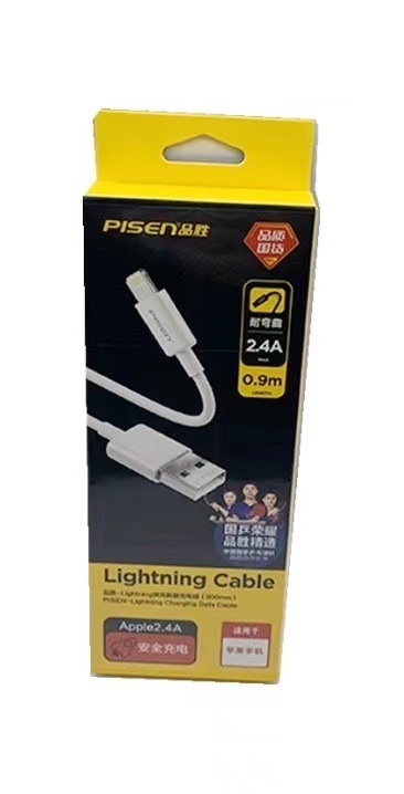Pinsheng stakleni zaštitnik zaslona, Diamond Electroplated Dustproof serija, HD, otisci prstiju otporan, anti pogled, samopopravak, za iPhone 17