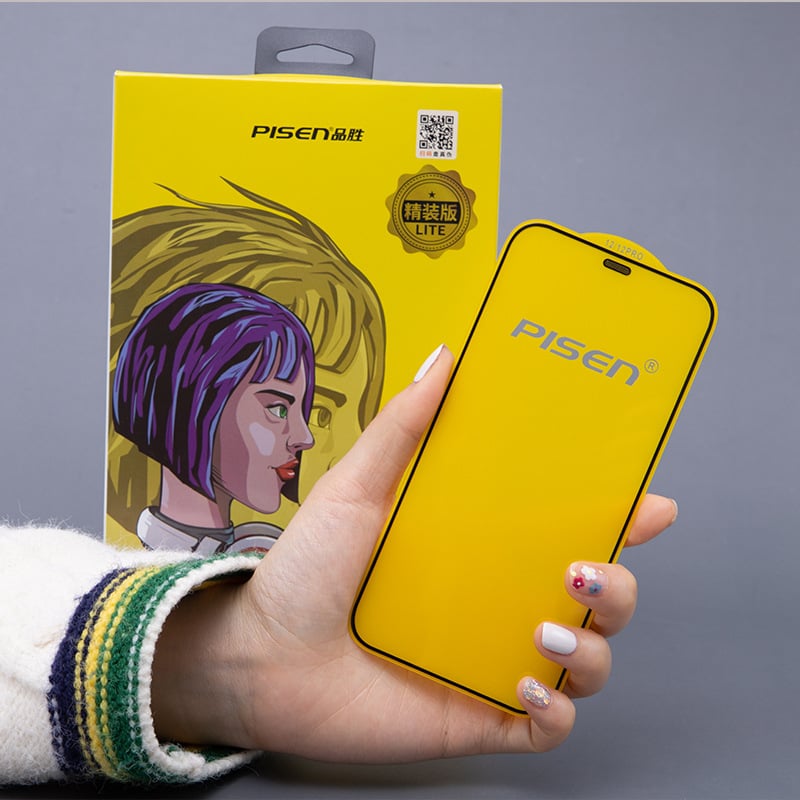 Pinsheng stakleni zaštitnik zaslona, Diamond Electroplated Dustproof serija, HD, otisci prstiju otporan, anti pogled, samopopravak, za iPhone 17