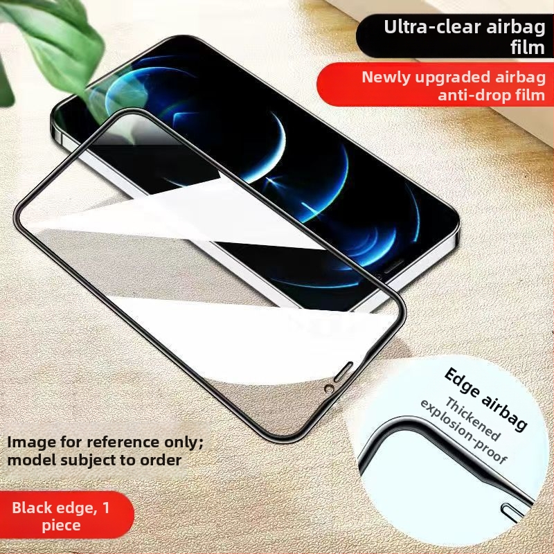 Защитно покритие за целия екран от закалено стъкло за iPhone 13, 12/11 Pro, X/XR/XS Max — анти поверителност, HD яснота, анти Blu-ray