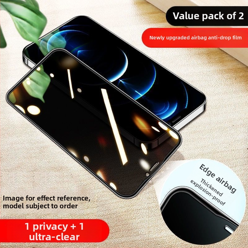 Защитно покритие за целия екран от закалено стъкло за iPhone 13, 12/11 Pro, X/XR/XS Max — анти поверителност, HD яснота, анти Blu-ray