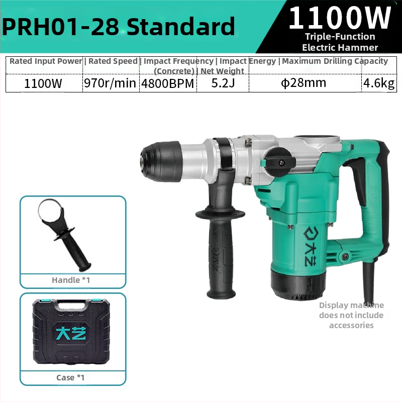 Dayi kvadrātiska roktura elektriskais sitējs urbjmašīna, 2 režīmi: sitiena urbšana, 220V AC