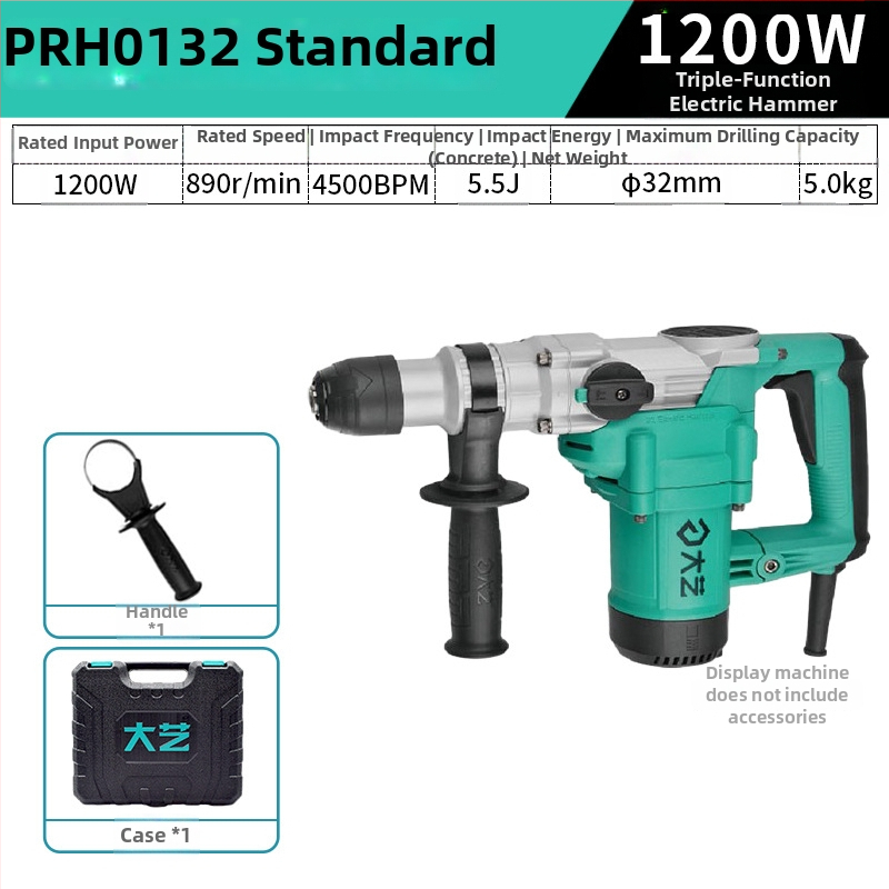 Dayi kvadrātiska roktura elektriskais sitējs urbjmašīna, 2 režīmi: sitiena urbšana, 220V AC