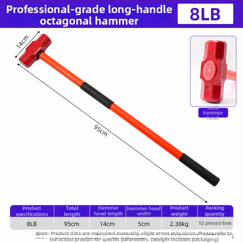 Ανθεκτικό σε κραδασμούς οκταγωνικό σφυρί, κεφαλή από ατσάλι 45, λαβή από πλαστικό, καθαρό βάρος 2,64 kg