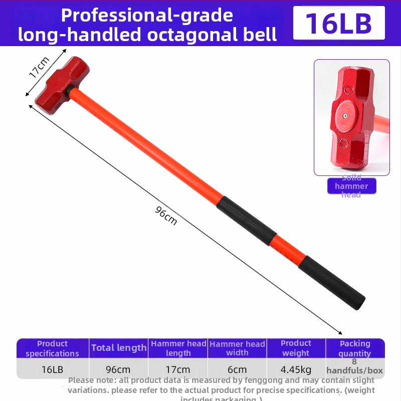 Ανθεκτικό σε κραδασμούς οκταγωνικό σφυρί, κεφαλή από ατσάλι 45, λαβή από πλαστικό, καθαρό βάρος 2,64 kg