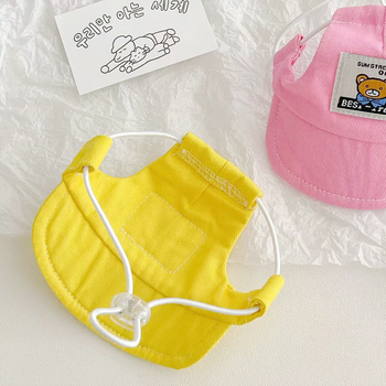 Șapcă pentru animale de companie: universală pentru pisici și câini, din bumbac respirabil, finisaj embosat, stil casual, pentru toate anotimpurile