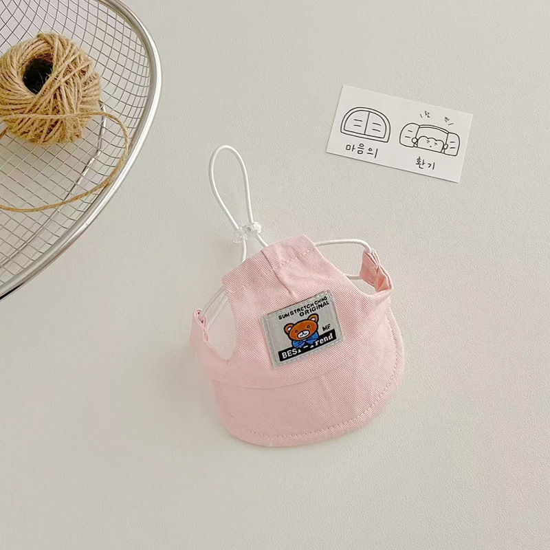 Șapcă pentru animale de companie: universală pentru pisici și câini, din bumbac respirabil, finisaj embosat, stil casual, pentru toate anotimpurile