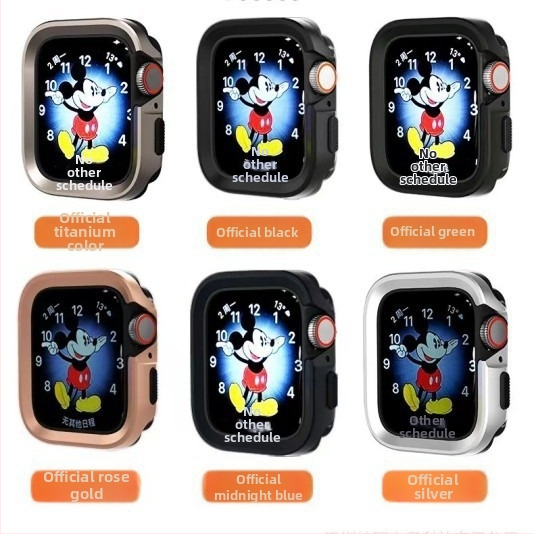 Metallist kaitseümbris Apple Watch Ultra – alumiinium-titaani sulam + TPU; 0,004 kg; Kood Wgoufeb