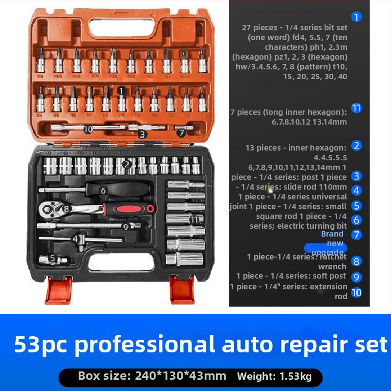 Set alata s klikom i nastavcima, krom-vanadijeva čelika, za auto popravak, mehaničke i kućne popravke