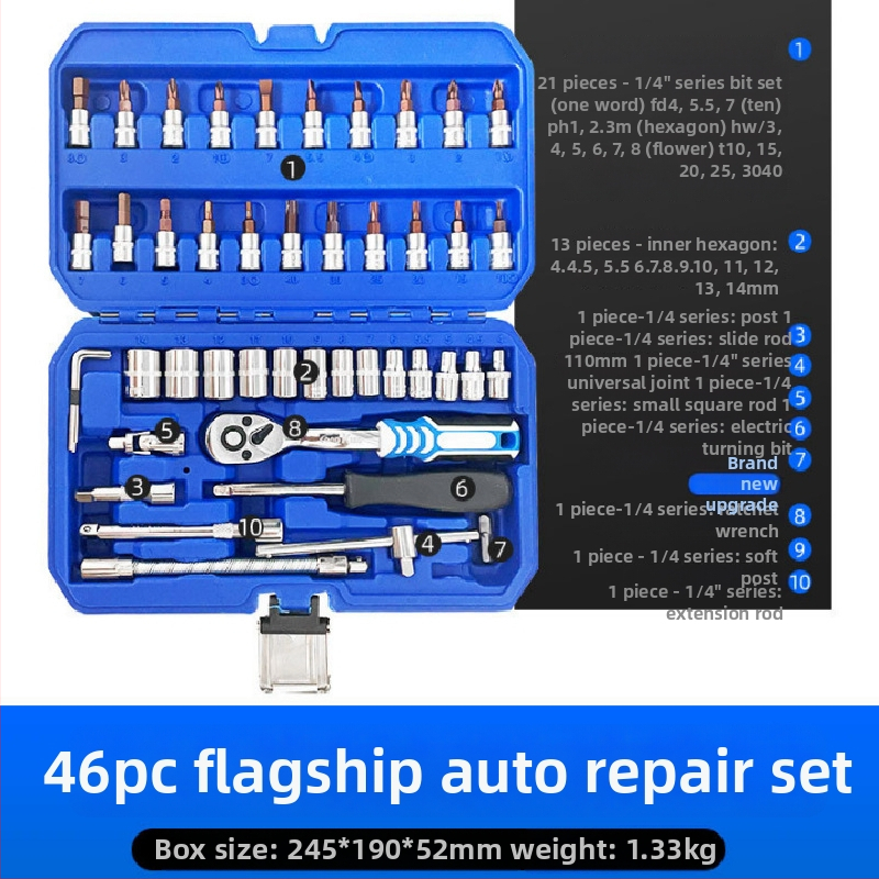 Set alata s klikom i nastavcima, krom-vanadijeva čelika, za auto popravak, mehaničke i kućne popravke