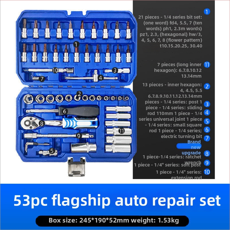 Set alata s klikom i nastavcima, krom-vanadijeva čelika, za auto popravak, mehaničke i kućne popravke