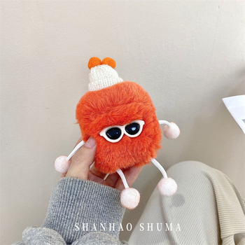 Fülhallgató tok – bolyhos textúra, gravírozás, kompatibilis Apple és más modellekkel, Termékkód 420393172584