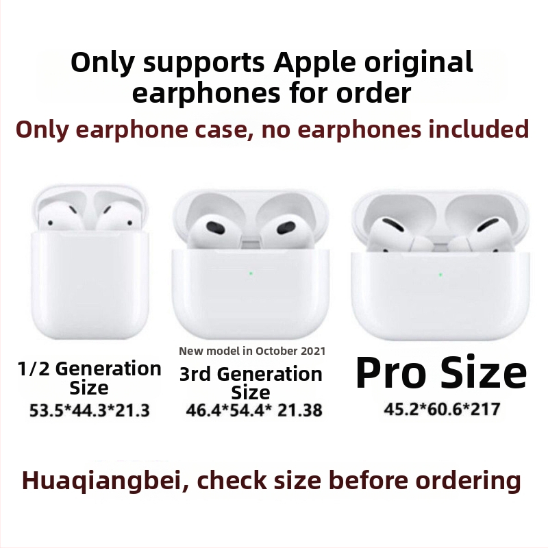 Kõrvaklappide ümbris – plüüsi tekstuur, graveerimine, ühilduv Apple'i ja teiste mudelitega, tootekood 420393172584