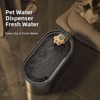 Maekawa фонтан за вода за домашни любимци с автоматично циркулиране и филтрация - демонтиращ се, за кучета и котки, издание 2022, без приложение