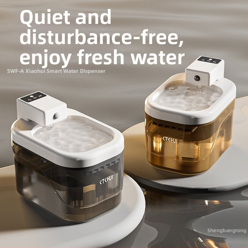 Диспенсър за вода за котки, разглобяем, тегло 1600 г, без поддръжка на приложение