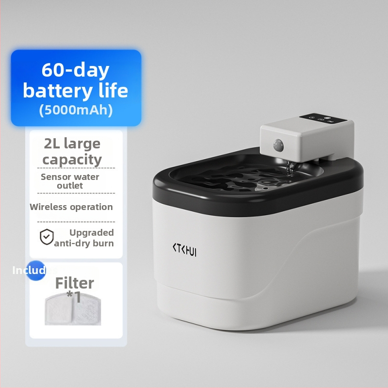 Диспенсър за вода за котки, разглобяем, тегло 1600 г, без поддръжка на приложение