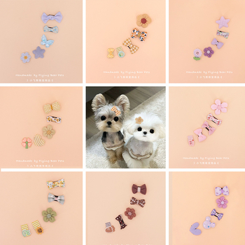 За кучета: малък фиба за коса с панделка - плат, марка Little Flying Bear, универсална употреба, без внос, IP права не са разрешени