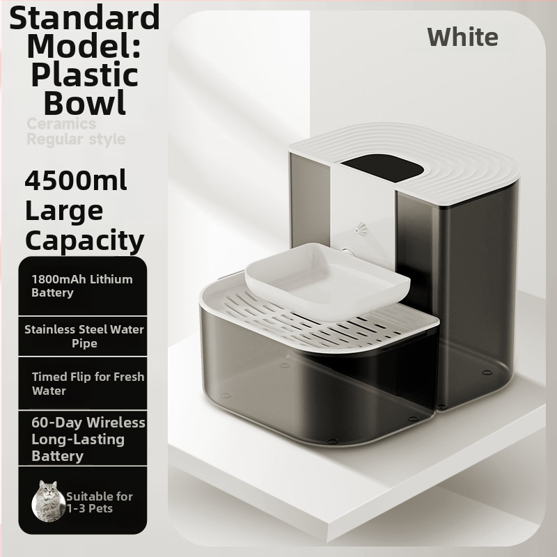 Диспенсър за вода за домашни любимци с автоматично циркулиране, разделяне на замърсявания и нагряване при постоянна температура, дистанционно управление за смяна на водата и интелигентно подаване на вода; модел YSJ-1