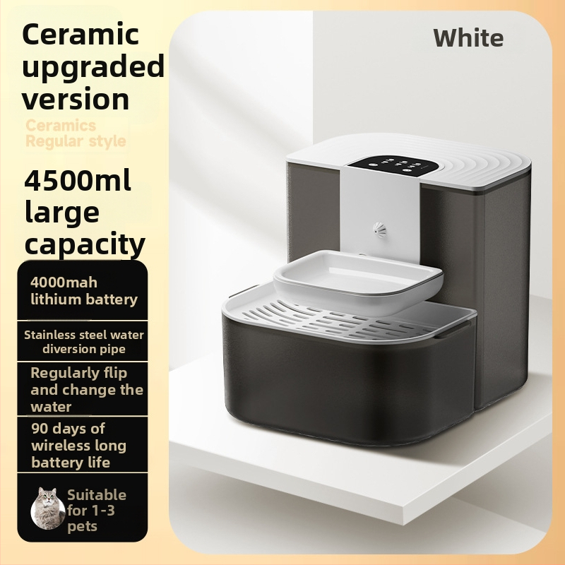 Диспенсър за вода за домашни любимци с автоматично циркулиране, разделяне на замърсявания и нагряване при постоянна температура, дистанционно управление за смяна на водата и интелигентно подаване на вода; модел YSJ-1