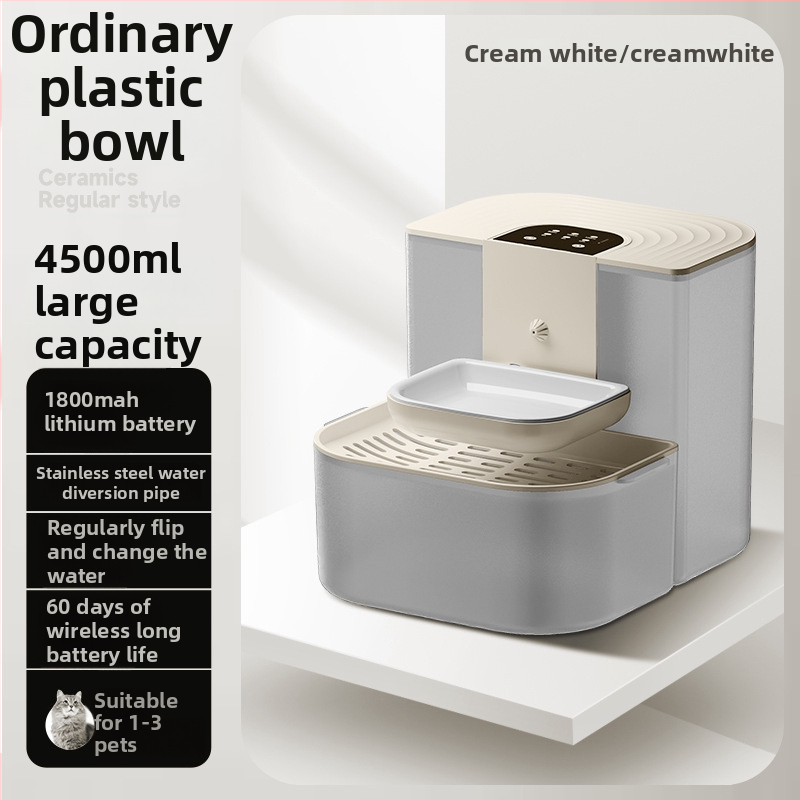 Диспенсър за вода за домашни любимци с автоматично циркулиране, разделяне на замърсявания и нагряване при постоянна температура, дистанционно управление за смяна на водата и интелигентно подаване на вода; модел YSJ-1