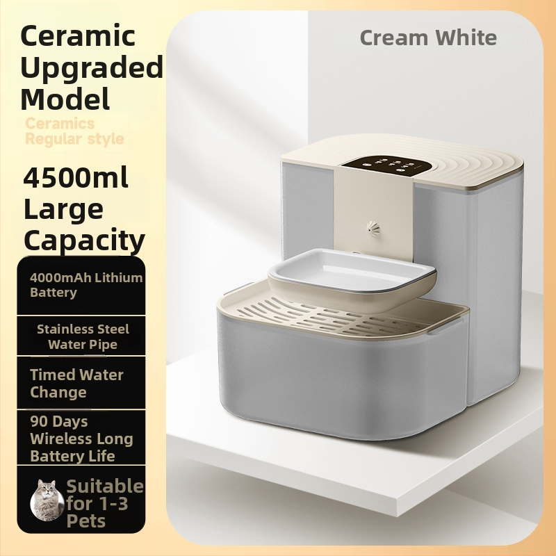 Диспенсър за вода за домашни любимци с автоматично циркулиране, разделяне на замърсявания и нагряване при постоянна температура, дистанционно управление за смяна на водата и интелигентно подаване на вода; модел YSJ-1