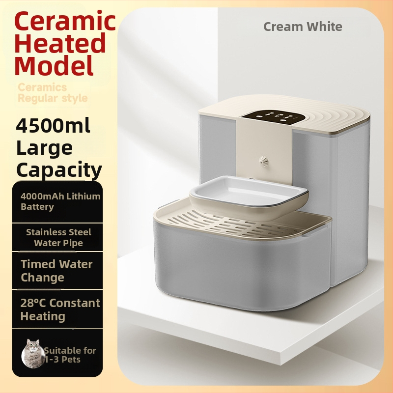 Диспенсър за вода за домашни любимци с автоматично циркулиране, разделяне на замърсявания и нагряване при постоянна температура, дистанционно управление за смяна на водата и интелигентно подаване на вода; модел YSJ-1