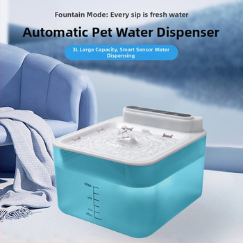 BEILE BL-025 Воден диспенсър за домашни любимци с функция за хранене, отделяем, подходящ за котки и кучета, 600 g