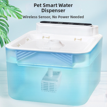 BEILE BL-025 Воден диспенсър за домашни любимци с функция за хранене, отделяем, подходящ за котки и кучета, 600 g