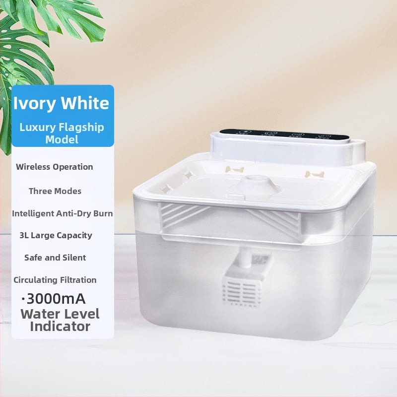 BEILE BL-025 Воден диспенсър за домашни любимци с функция за хранене, отделяем, подходящ за котки и кучета, 600 g