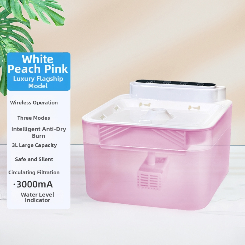 BEILE BL-025 Воден диспенсър за домашни любимци с функция за хранене, отделяем, подходящ за котки и кучета, 600 g