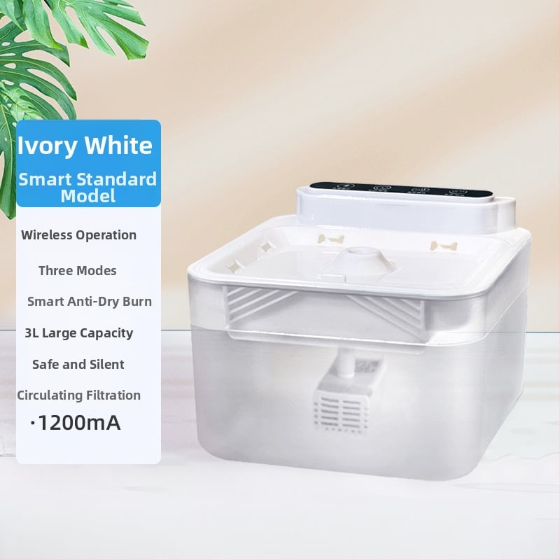 BEILE BL-025 Воден диспенсър за домашни любимци с функция за хранене, отделяем, подходящ за котки и кучета, 600 g