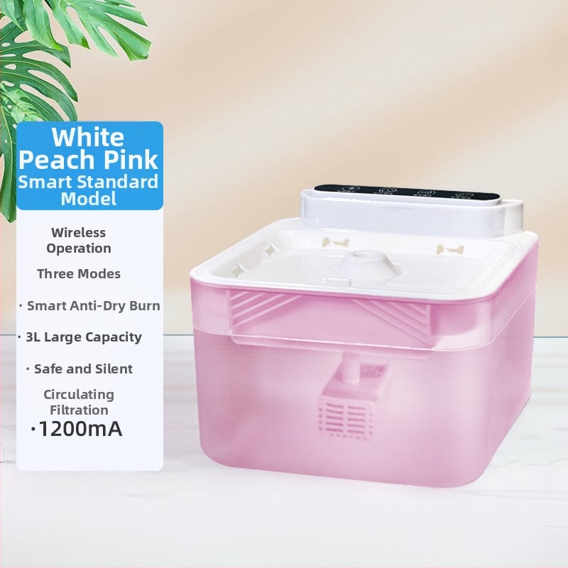 BEILE BL-025 Воден диспенсър за домашни любимци с функция за хранене, отделяем, подходящ за котки и кучета, 600 g