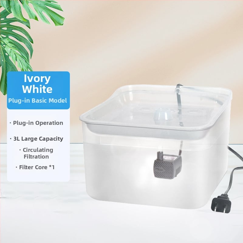 BEILE BL-025 Воден диспенсър за домашни любимци с функция за хранене, отделяем, подходящ за котки и кучета, 600 g