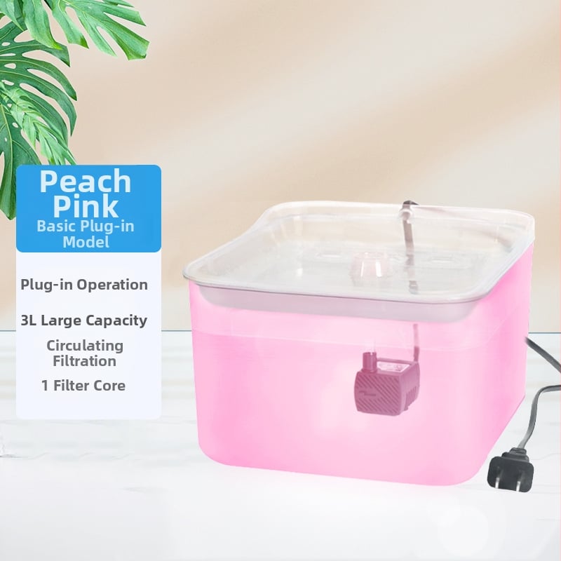 BEILE BL-025 Воден диспенсър за домашни любимци с функция за хранене, отделяем, подходящ за котки и кучета, 600 g