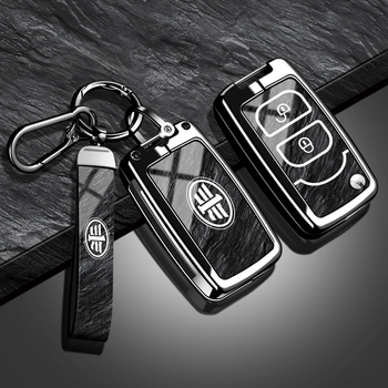 Калъф за ключ за FAW Jiefang J6P, J7 Lingtu, J6L и J6V – цинкова сплав, минималистичен стил