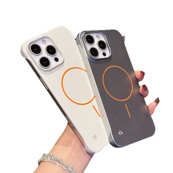 Husa pentru iPhone 11–17 Pro/Max, fără ramă, semi-acoperire minimalistă, fixare magnetică, finisaj vopsire cu pulverizare, material PC, protecție anti-cădere, suport pentru personalizare