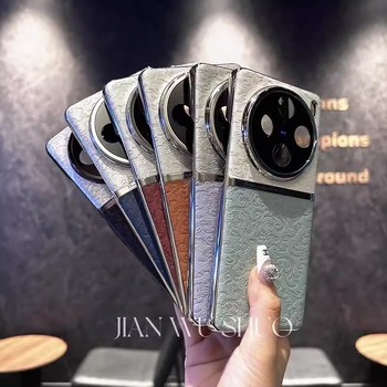 Kućište za Vivo X200Pro s uzorkom zmaja u kineskom stilu, PU koža, mat završna obrada, otporno na udarce, otporno na habanje, otporno na otiske prstiju, prilagodljivo