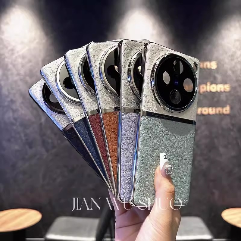 Kućište za Vivo X200Pro s uzorkom zmaja u kineskom stilu, PU koža, mat završna obrada, otporno na udarce, otporno na habanje, otporno na otiske prstiju, prilagodljivo