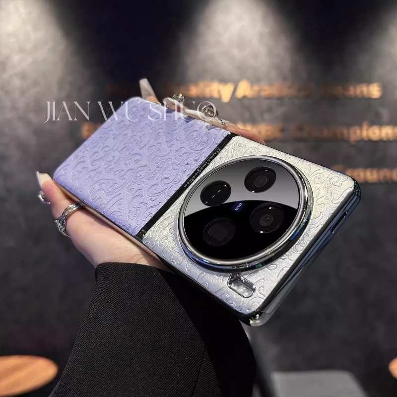 Kućište za Vivo X200Pro s uzorkom zmaja u kineskom stilu, PU koža, mat završna obrada, otporno na udarce, otporno na habanje, otporno na otiske prstiju, prilagodljivo