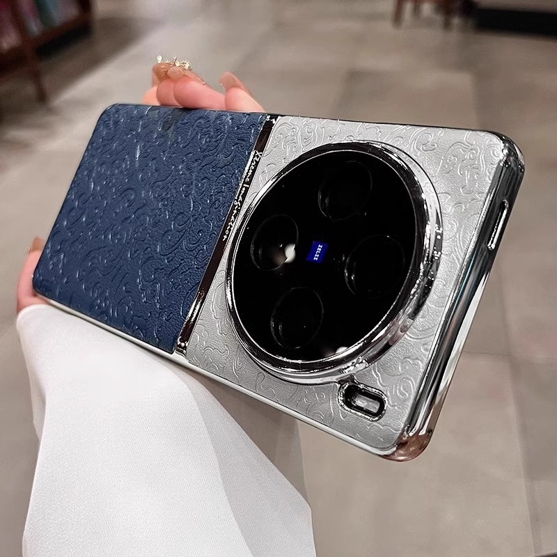 Kućište za Vivo X200Pro s uzorkom zmaja u kineskom stilu, PU koža, mat završna obrada, otporno na udarce, otporno na habanje, otporno na otiske prstiju, prilagodljivo