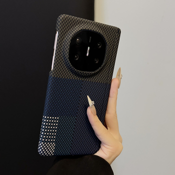 Huawei Mate X6 калъф за телефон със стил централна ос, PC материал, магнитно задържане, защита при изпускане и отвеждане на топлината